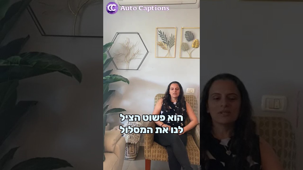קורס ייעוץ מס: מפתח לצמיחה מקצועית ופיננסית